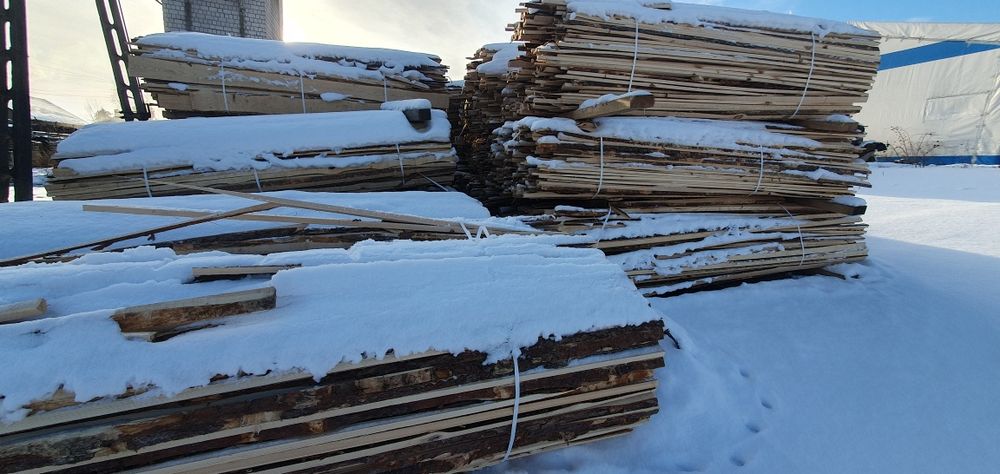 Opał,  zrzyny tartaczne