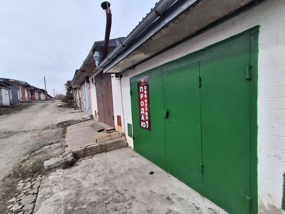 Продається гараж кооператив Кенотрон р-н Універсаму