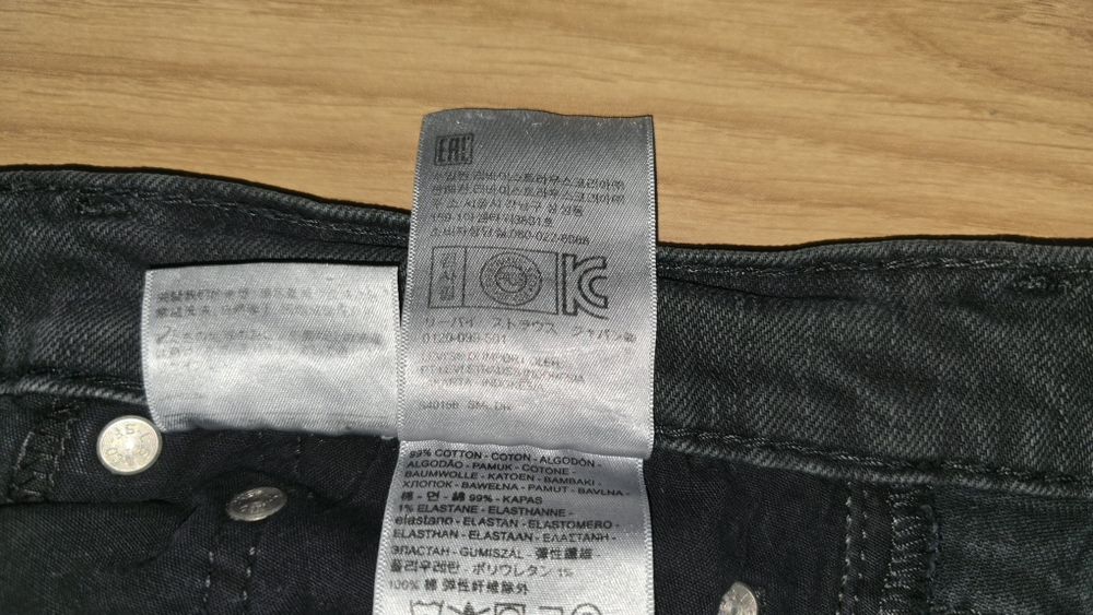 Jeansy męskie Levis & Strauss