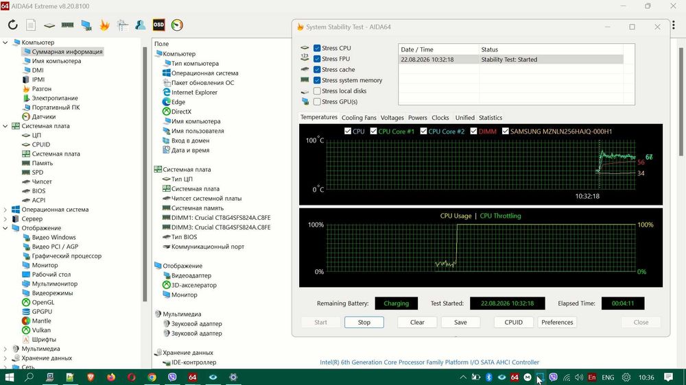 Ram Crucial DDR4 2400mgz. 8Gb./память/memory в ноутбук
