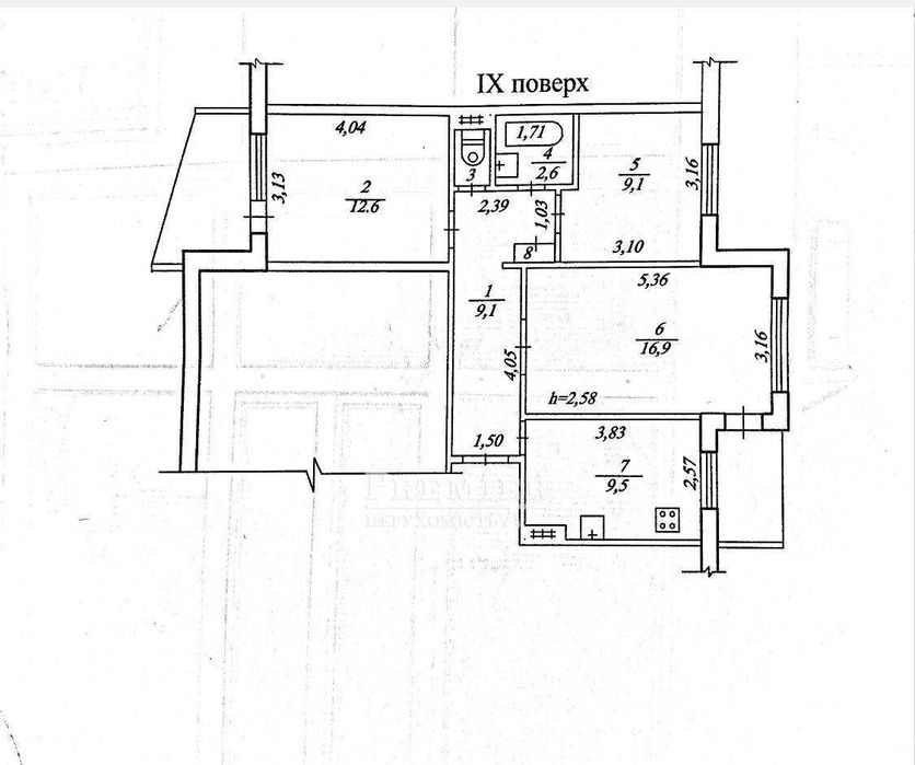 Продам трикмнатну квартиру в Южному