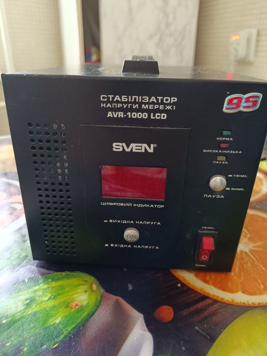 Стабілізатор напруги мережі