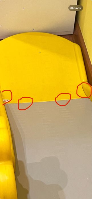 Горка дитяча Snail 110 см Чернігів