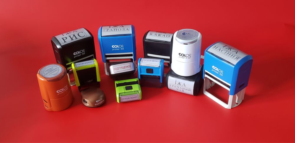 Печатка, штамп, печать, штамп для стаканов и пакетов