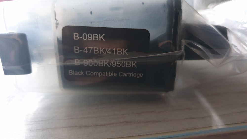 Tusze do drukarki Brother