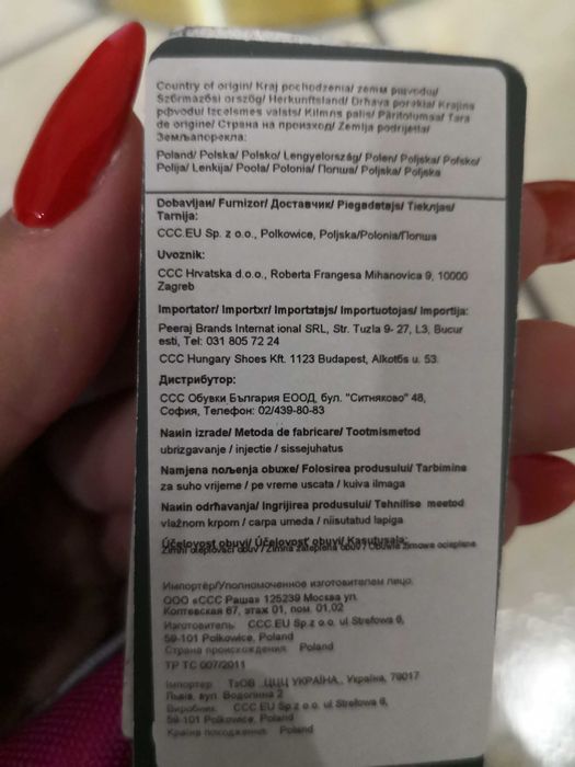 Kozaki różowe dla dziewczynki Muflon rozmiar 21-22