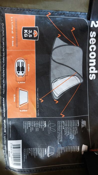 Tenda de campismo64729956484739121