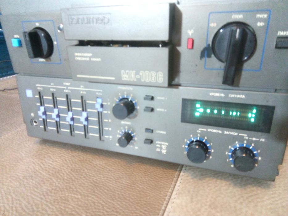 Юпитер 106 стерео