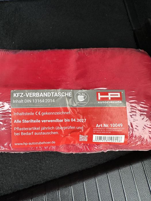 Аптечка Volkswagen