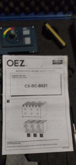 OEZ —  Siemens  НОВА щитовая защита росципитель