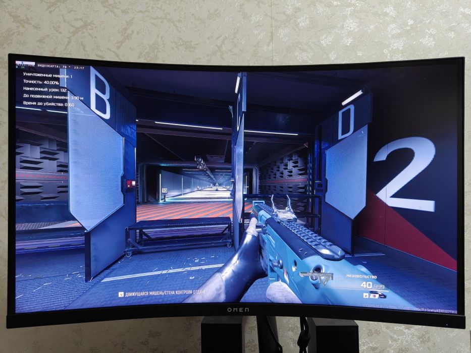 Монітор 240HZ 2k идеал HP OMEN 27c