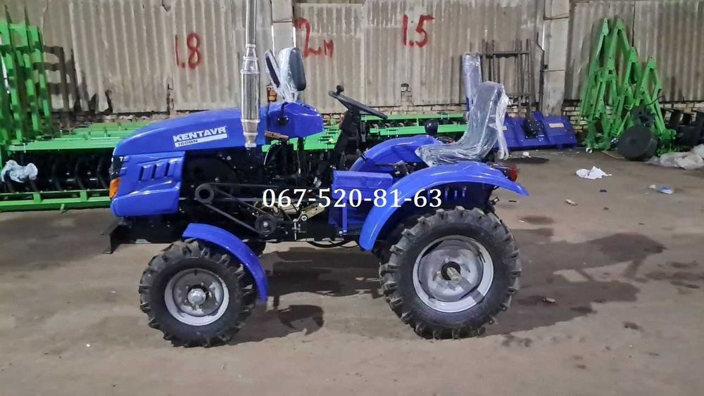 Мототрактор Кентавр 160ВN ПОСИЛЕНА РАМА в 2 рази + Фреза, Плуг, Достав