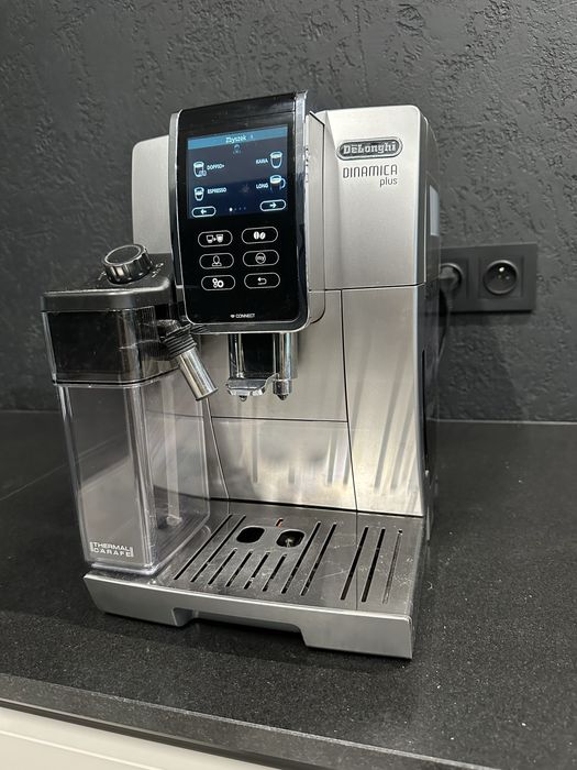 Ekspres do kawy delonghi dynamic plus