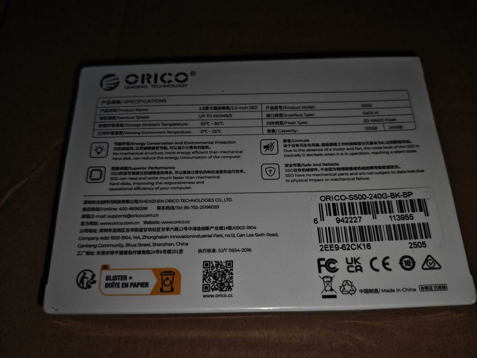 SSD диски 128, 256 гб