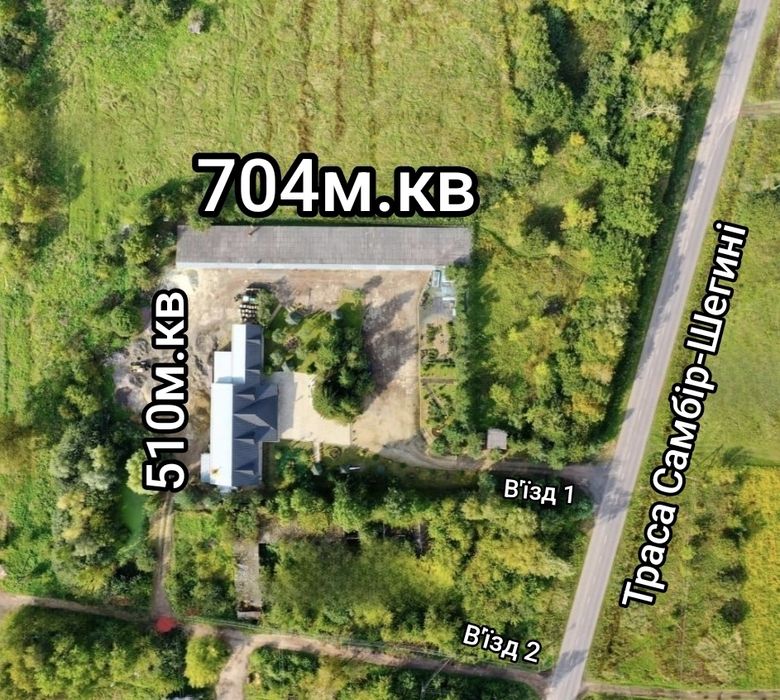 Оренда / продаж бізнес-комплексу, перша лінія міжнародної траси Самбір