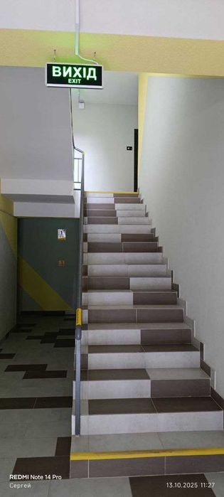 квартира в ЖК Фемелі в  с.Гатне поруч  одеське шоссе М05