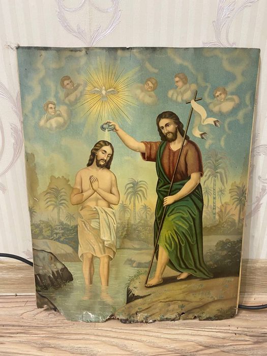 Ікони Різні Папір