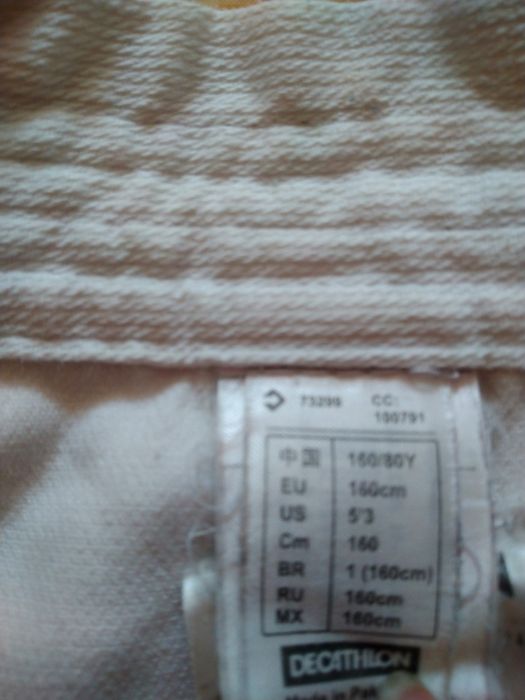 Kimono karate 160 cm