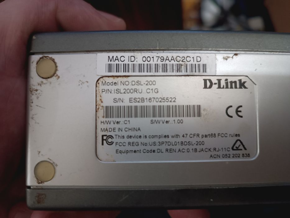 ADSL роутери, всі робочі