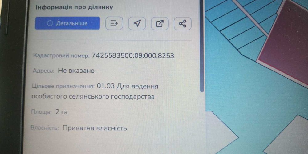 Продам земельну ділянку в Брусилові