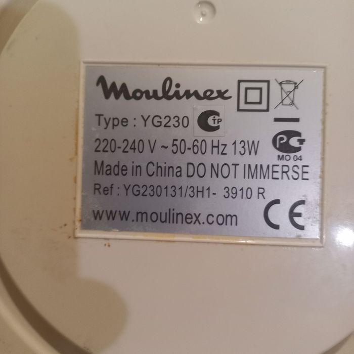 Йогуртница MOULINAX YG 230