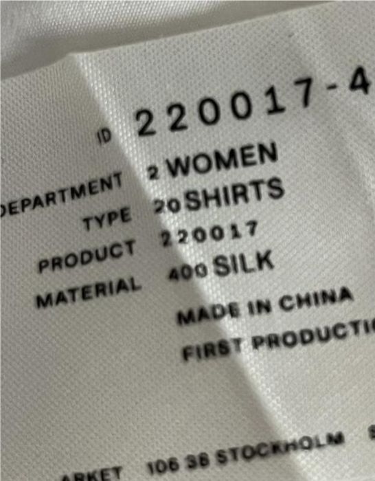 Блузка из натурального шелка ARKET