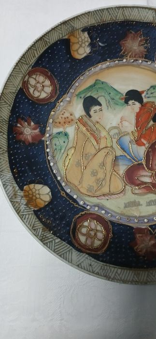Prato chinês- Raro