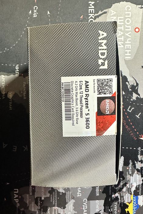 Процессор AMD Ryzen 5 3600 sAM4 BOX