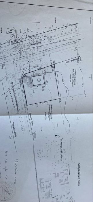 Земельна ділянка р-н Луначарського