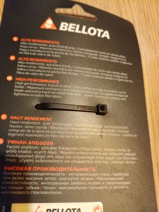 Serrote de alto rendimento