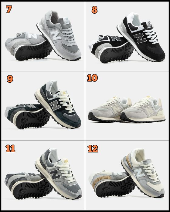 НАЙНОВІШІ МОДЕЛІ‼️ Кросівки New Balance 574 / 36-46, Унісекс, ПРЕМІУМ