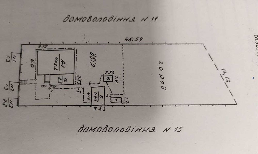 продається будинок в хорошому місці