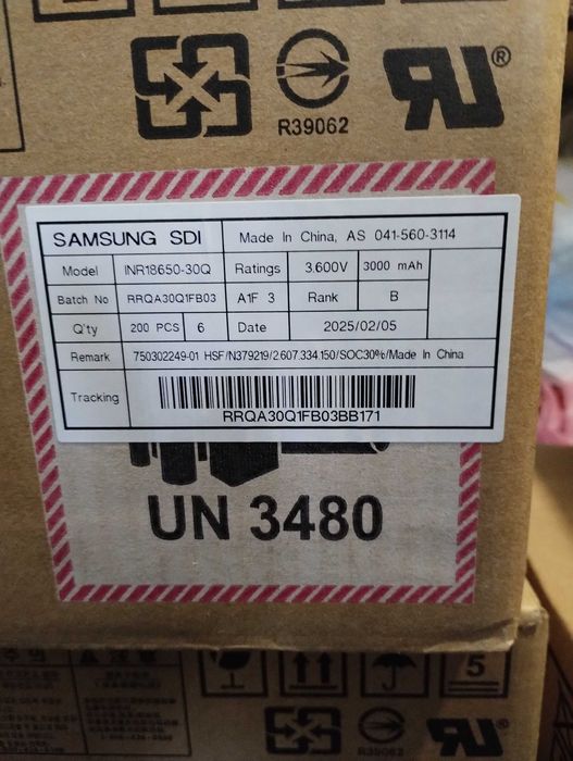 18650 Samsung 30Q 3000mAh 12mOm 20A