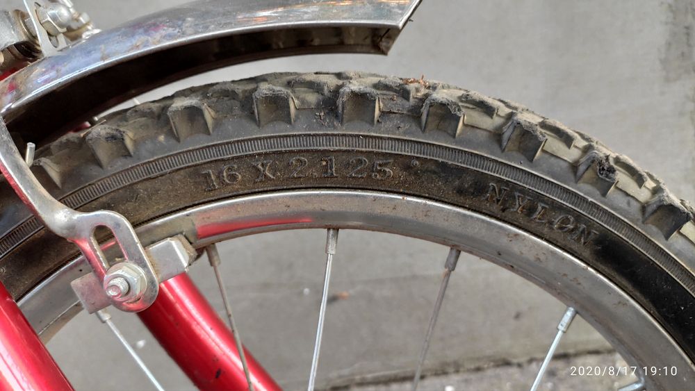 Детский велосипед аист 16 диски