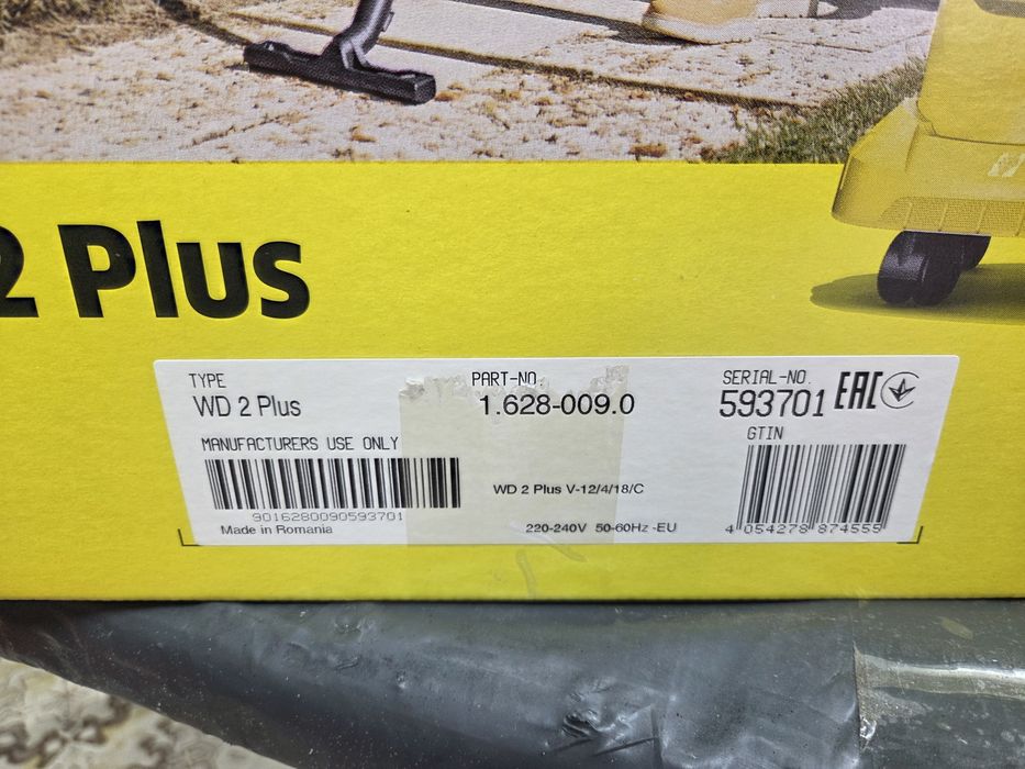 Новий з Гарантією 5 років! Пилосос Karcher WD2 Plus.