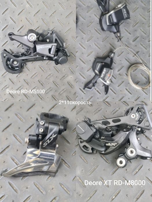 shimano deore m5100 - купить велозапчасти - Цена на OLX.ua