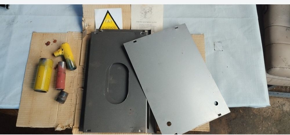 Ящик для регулятора газа