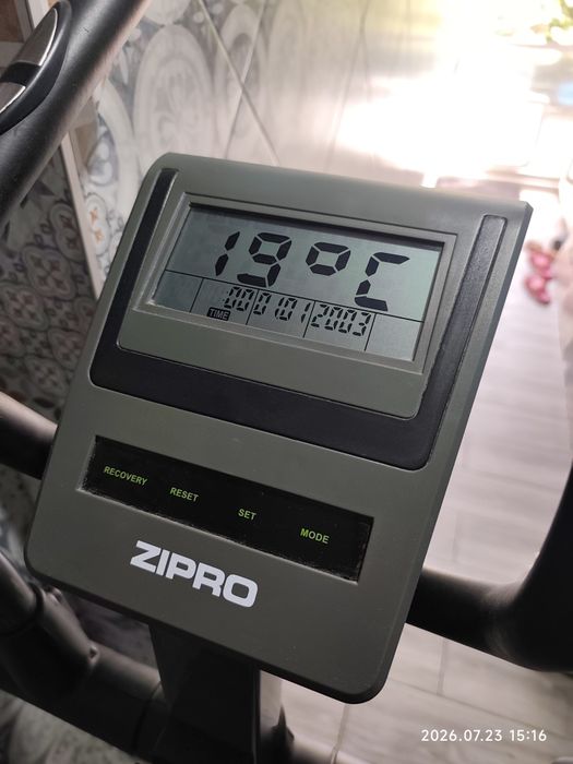 Orbitrek magnetyczny Zipro Hulk