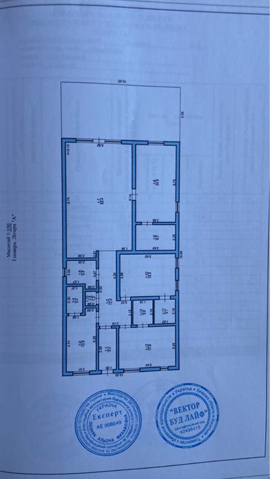 Продаж будинку в смт.Калинівка, Фастівського р- ну.