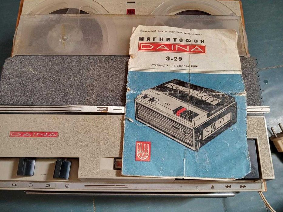 Вінтажний магнітофон DAINA Е-29   1975рік