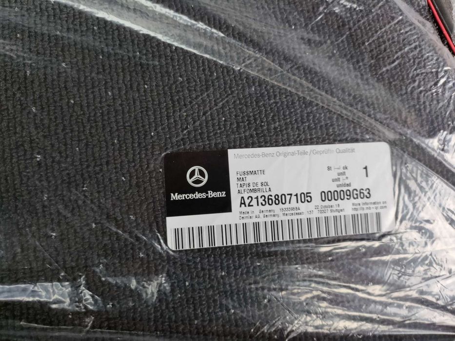 Dywaniki Mercedes W213 S213 AMG CLS C257 AMG