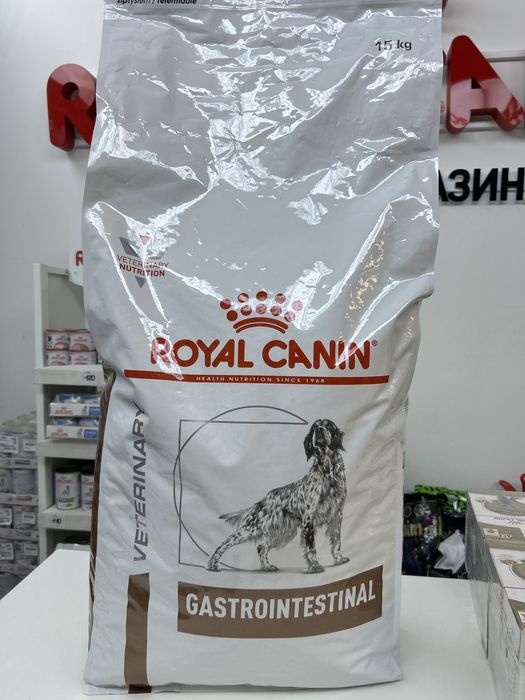 Royal Canin gastrointestinal 15 кг корм для собак