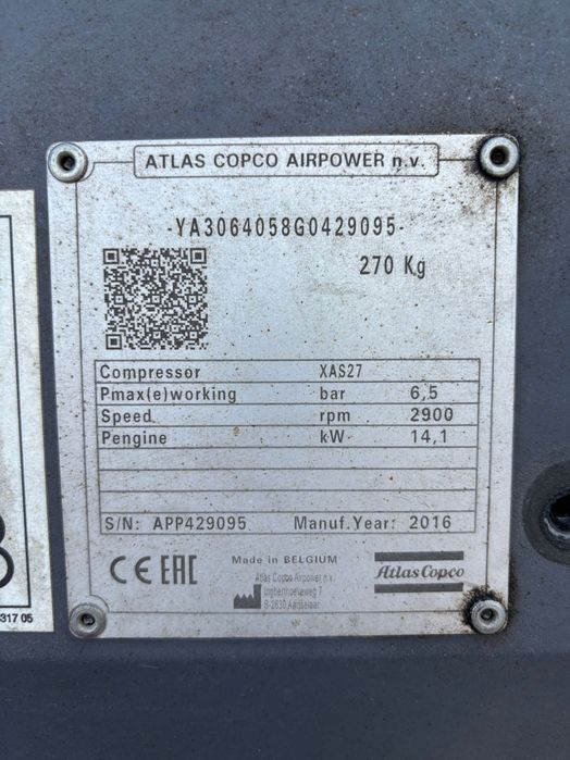 Kompresor śrubowy Atlas Copco XAS 27 (503*794*914)