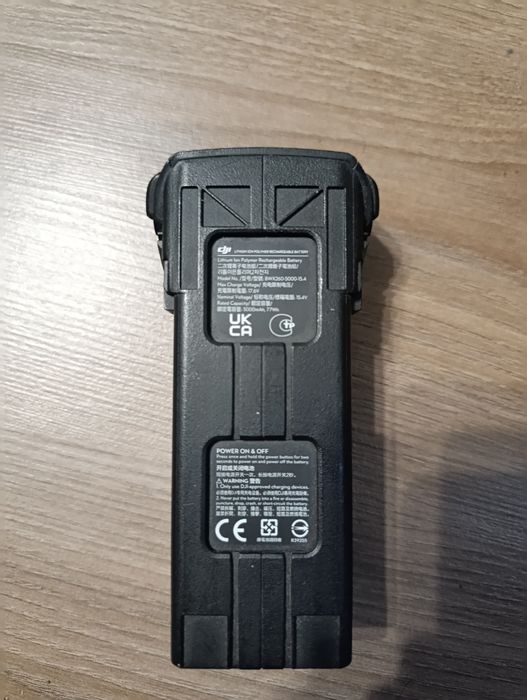 Батарея DJI Mavic 3