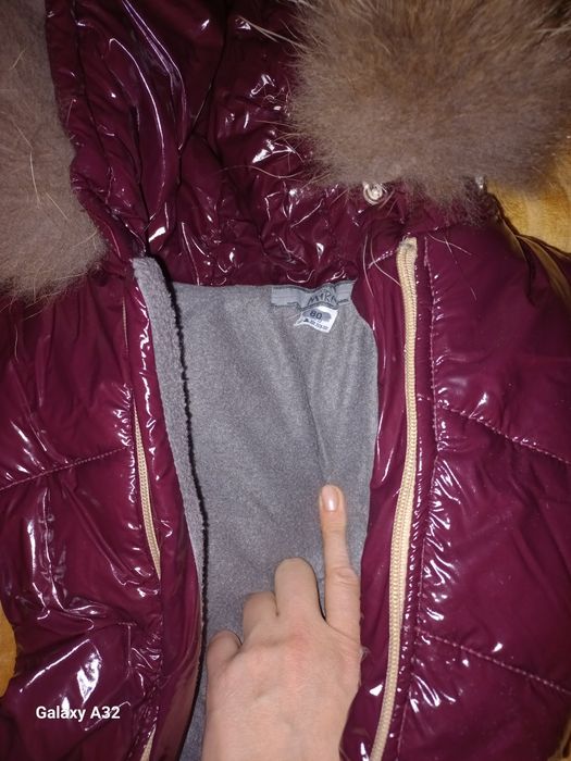 Дитячий комбінезон