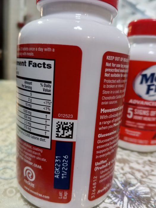 Хондропротектор 200 таб