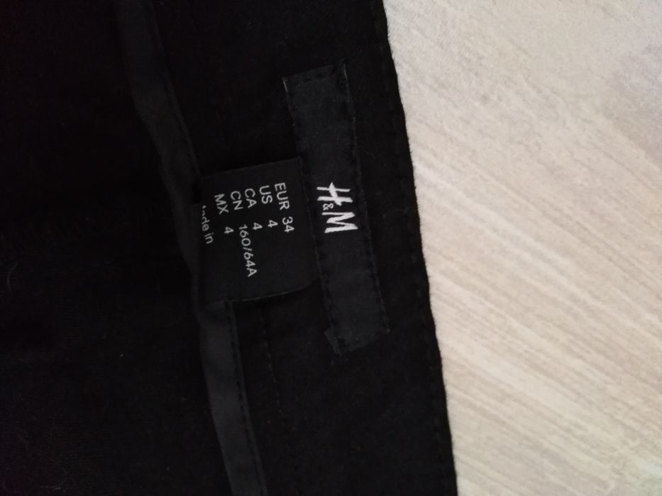 Штани брюки джегінси