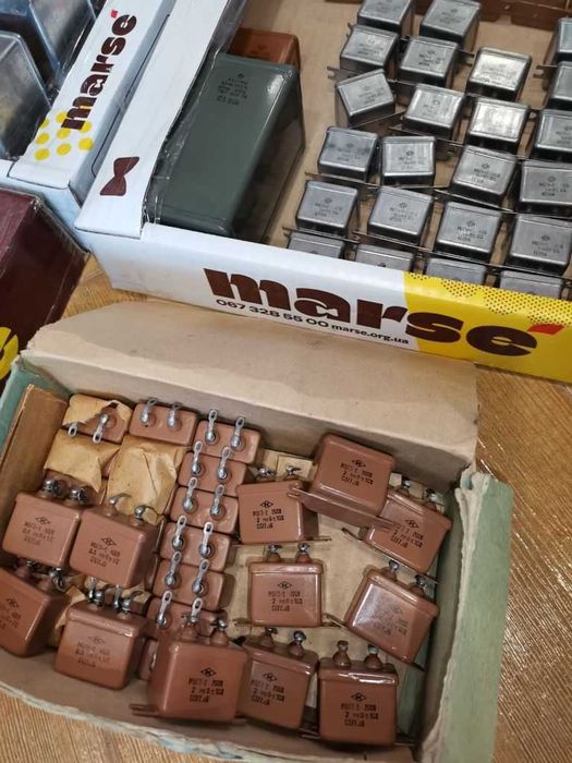 Конденсатор МБГП-2 МБГЧ МБГО мбгп кбг-мн омбгп