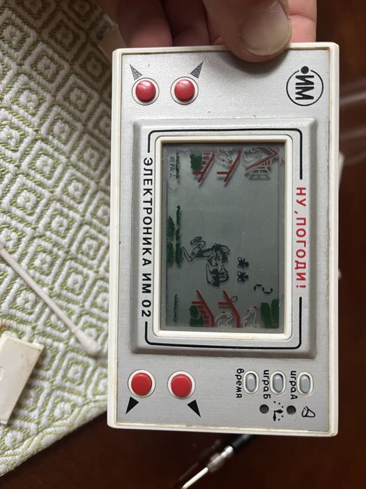 Radziecka gry Elektronika – Nu, pogodi! IM-02