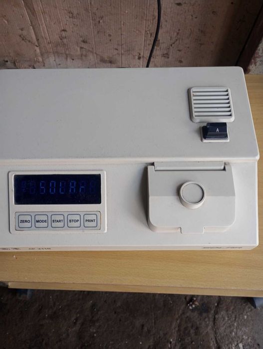 Анализатор  Solar AP 2110.